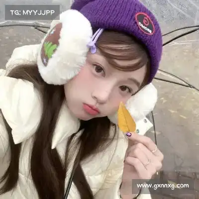 任希盼